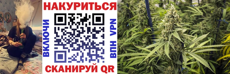 Купить наркотики цена Сольвычегодск A-PVP Cocaine МЕФ ГАШ
