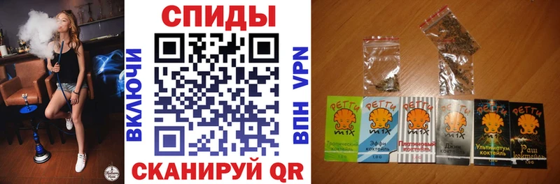 Бутират Butirat  Сольвычегодск 