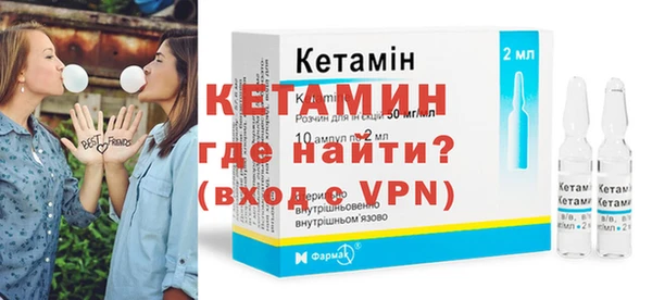 кокаин VHQ Нея