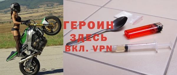 каннабис Нефтекумск