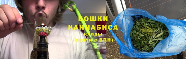 каннабис Нефтекумск