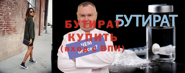 каннабис Нефтекумск