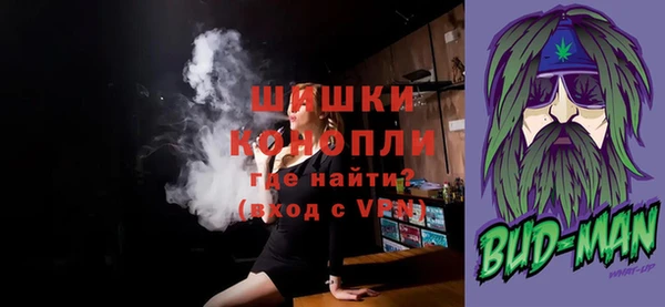 каннабис Нефтекумск