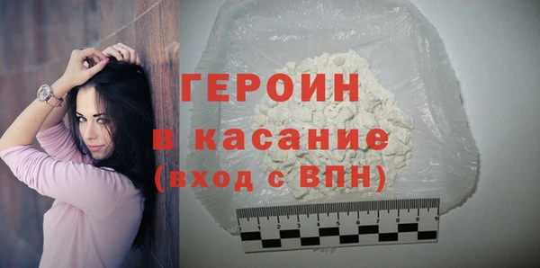 кокаин VHQ Нея
