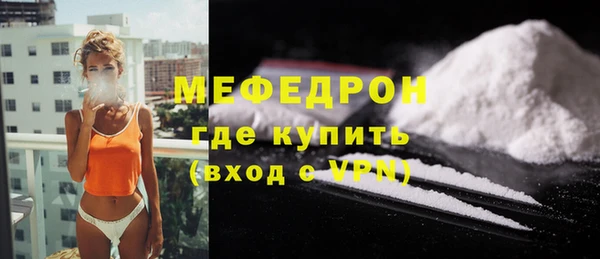 кокаин VHQ Нея