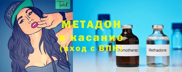 каннабис Нефтекумск