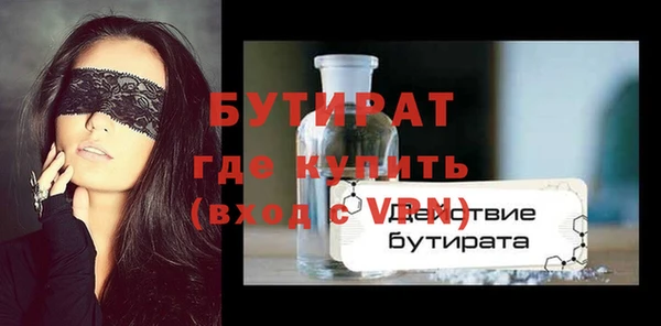 кокаин VHQ Нея