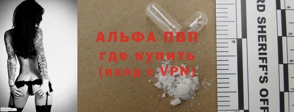 кокаин VHQ Нея