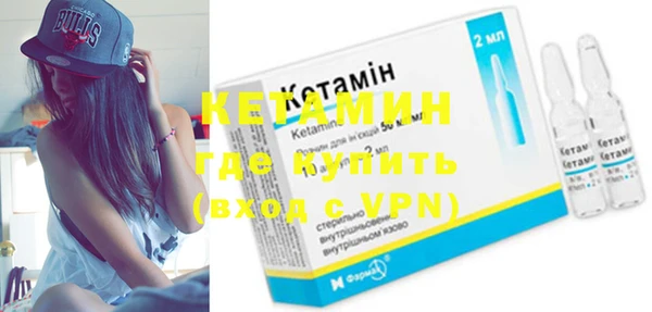 каннабис Нефтекумск