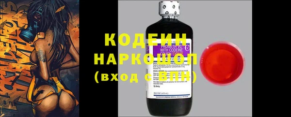 каннабис Нефтегорск