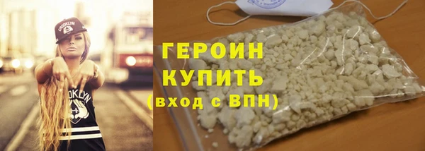 кокаин VHQ Нея