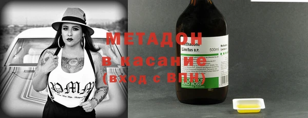 кокаин VHQ Нея