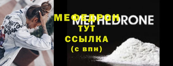 каннабис Нефтегорск