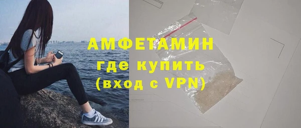 каннабис Нефтегорск