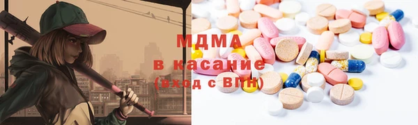 каннабис Нефтекумск