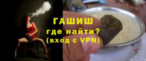 кокаин VHQ Нея