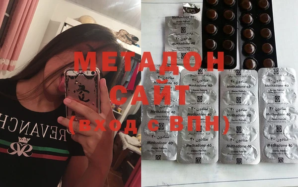 кокаин VHQ Нея