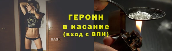 кокаин VHQ Нея