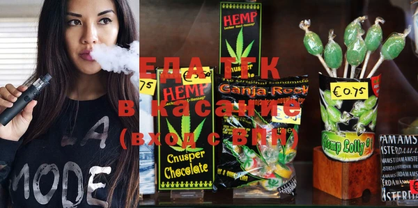 кокаин VHQ Нея