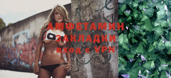кокаин VHQ Нея