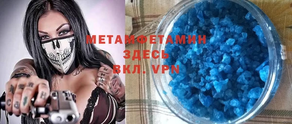 каннабис Нефтегорск