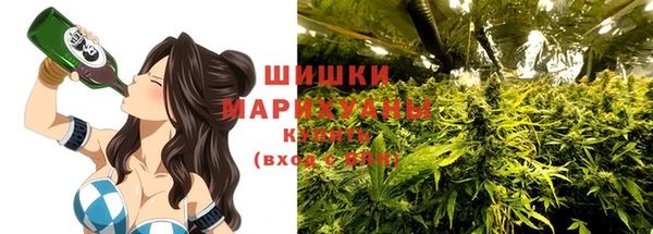 каннабис Нефтегорск