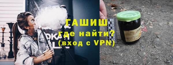 каннабис Нефтегорск