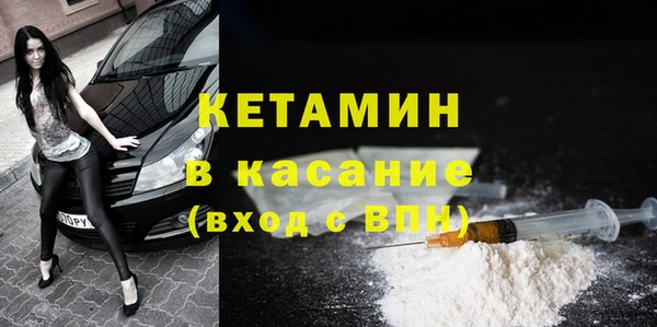 каннабис Нефтегорск