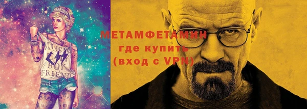кокаин VHQ Нея