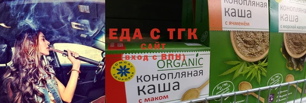 кокаин VHQ Нея