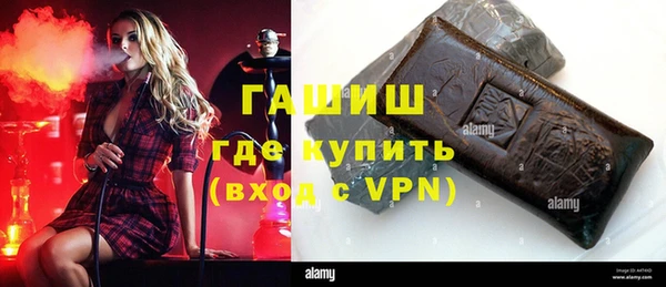 каннабис Нефтекумск