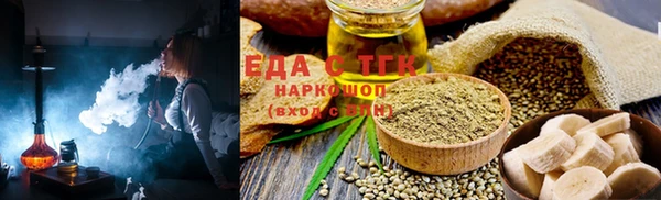 кокаин VHQ Нея