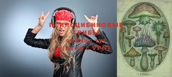 кокаин VHQ Нея