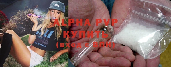 каннабис Нефтекумск