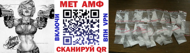кракен рабочий сайт  купить   Сольвычегодск  Метамфетамин Декстрометамфетамин 99.9% 